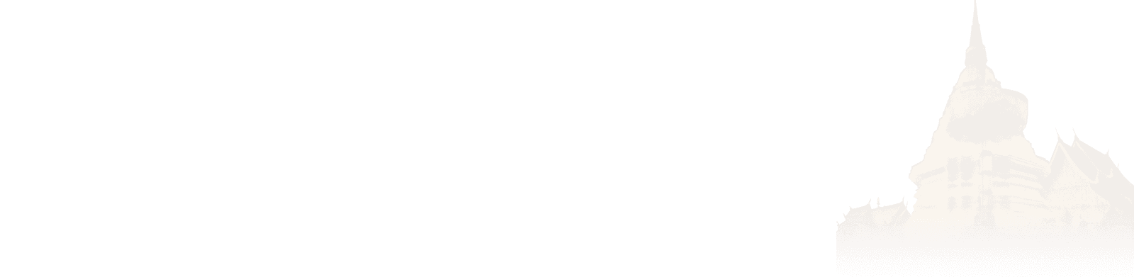 Underground System Background