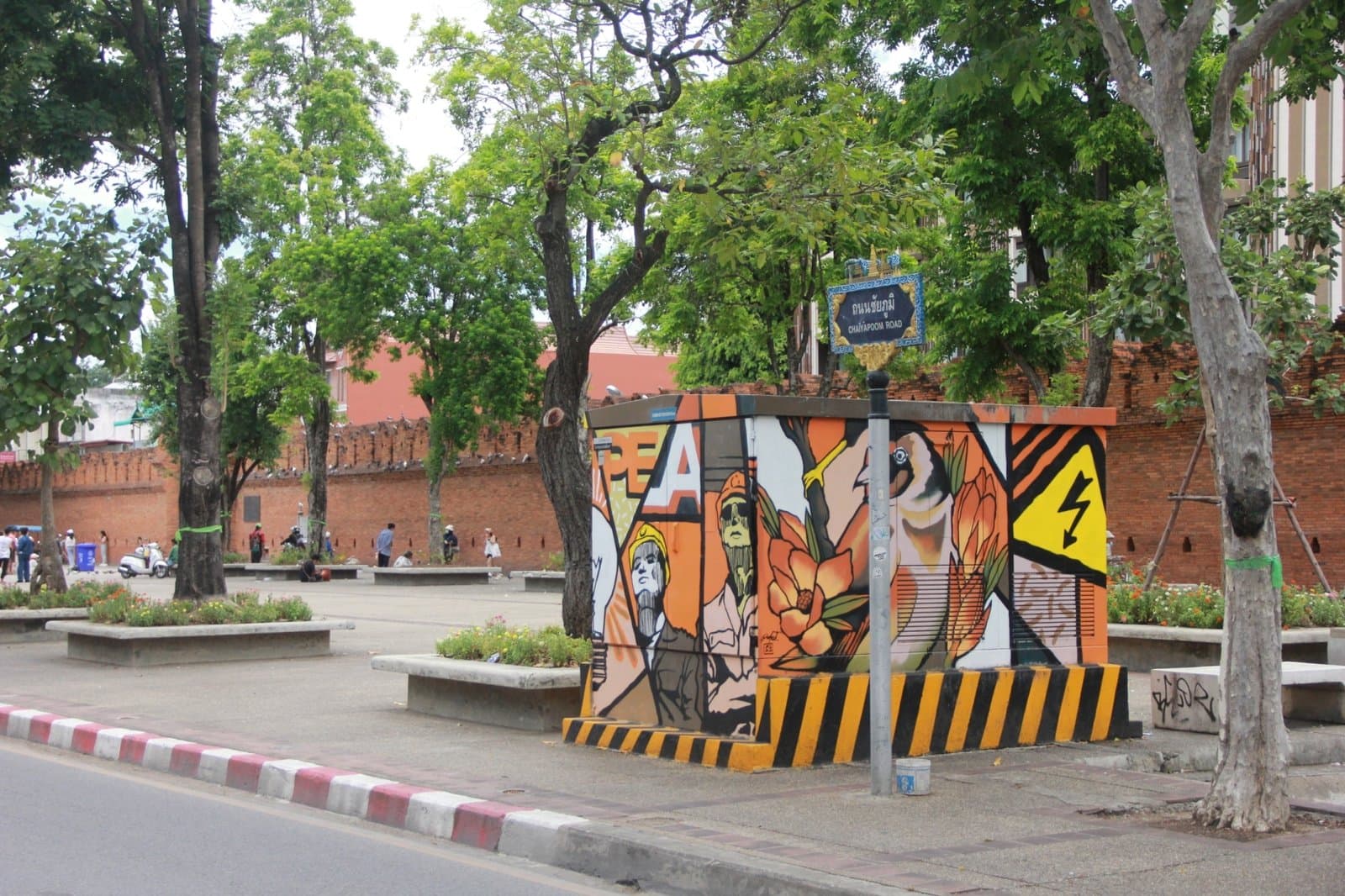 smart city of culture - gallery - 1