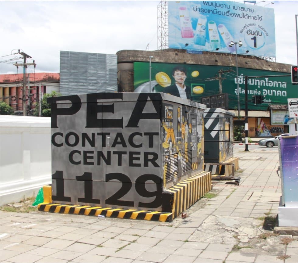 smart city of culture - gallery-4